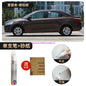 Car Touch up Pen Adapter for Citroen Elysee Paint Fixer White Crystal Silver Elysee Car Accessories Car Paint Car Touch up Pen