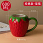 Creative Ceramic Strawberry Pumpkin Pineapple Coffee Cup Kids Fruit Mug Home Office Breakfast Milk Drink Mug Birthday Gift