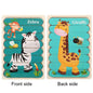 Baby Wooden Puzzles Montessori Toys 1 2 Years Toddler Toys Hand Grab Board Alphabet Number Cognition Learning Educational Toys