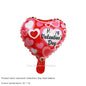 New 10 Inch Round Love Shape English Aluminum Film Balloon New Year's Birthday Valentine's Day Party Wedding Room Decoration