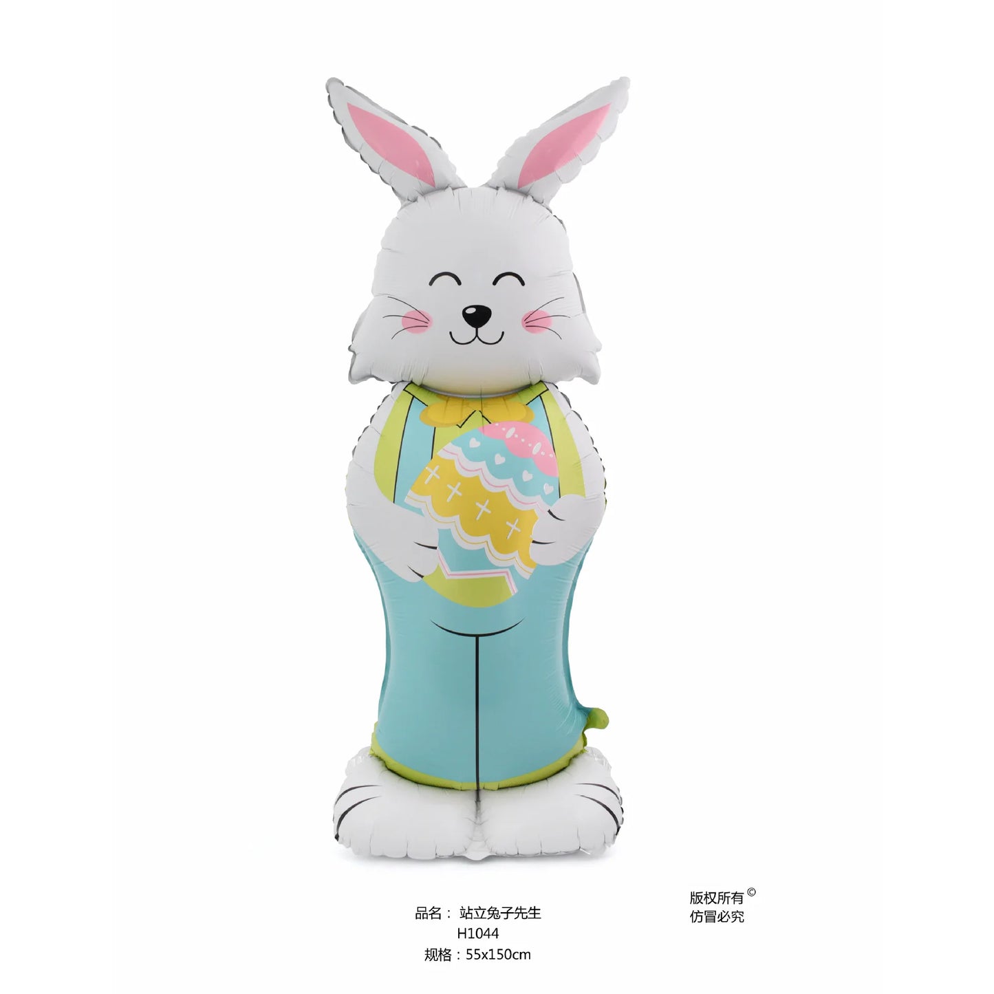 Cute Cartoon White Bunny Aluminum Foil Balloons Rabbit Happy Easter Party Decoration Supplies Children Favor Birthday Party Gift