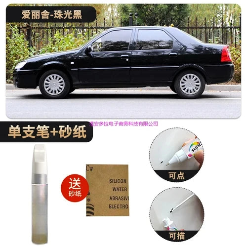 Car Touch up Pen Adapter for Citroen Elysee Paint Fixer White Crystal Silver Elysee Car Accessories Car Paint Car Touch up Pen