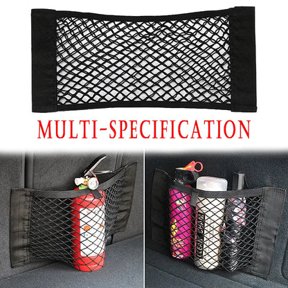 1pc Universal Car Storage Bag Double Mesh Trunk Storage Net, Car Built-in Storage Bag, Car Fire Extinguisher Fixed Net Organizer