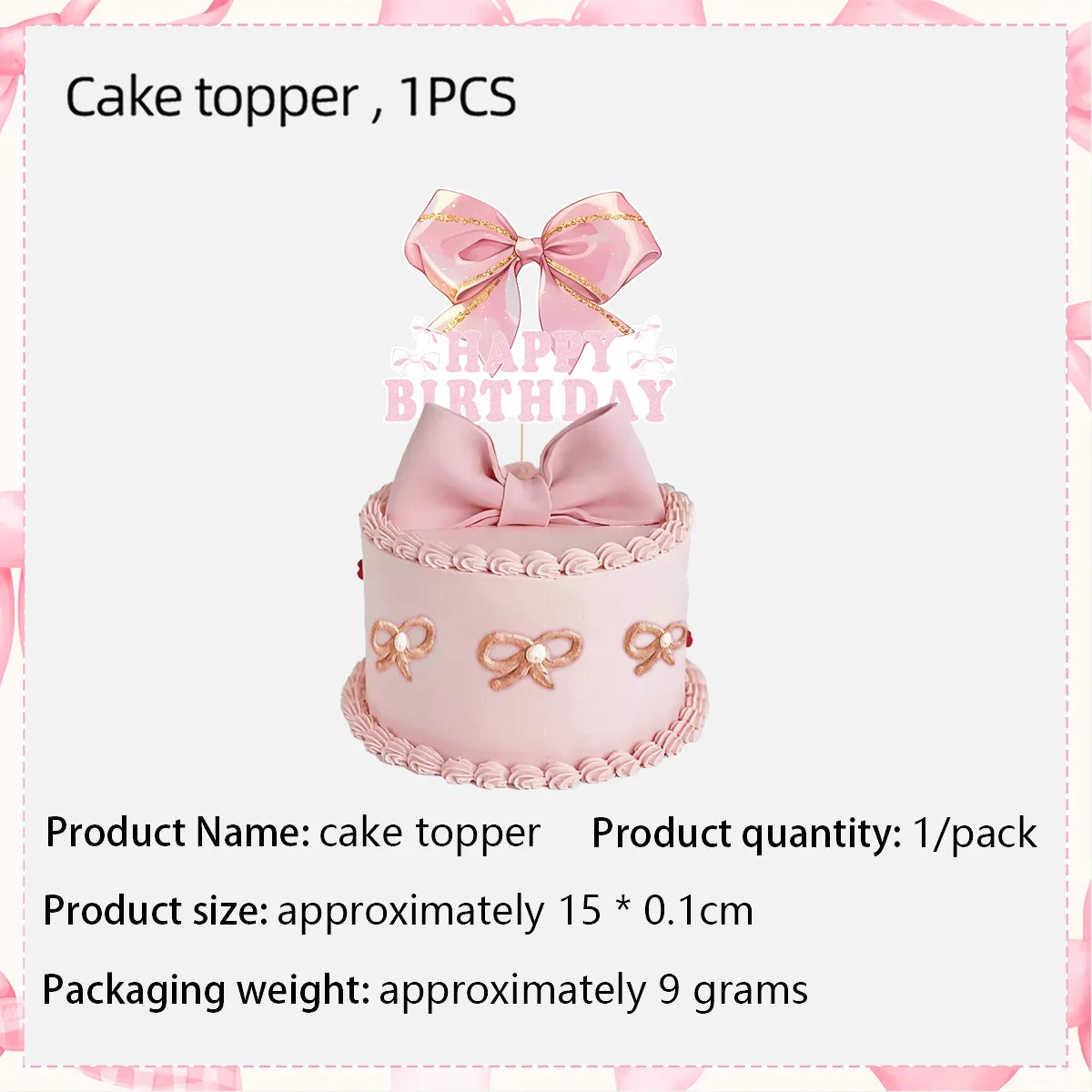 Pink Bow Birthday Theme Party Set Disposable