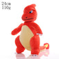 2026* Peluche Pokemon Gengar Peluche 24cm Pokemon stuffed Toy Cute Cartoon Pikachu Plush Doll Soft Doll  Birthday Gift