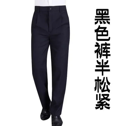 Chef Pants Men Restaurant Kitchen Work Pants Unisex Elastic Cook Workwear Chili Cutlery Kitchenware Breakfast Working Pants