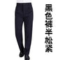 Chef Pants Men Restaurant Kitchen Work Pants Unisex Elastic Cook Workwear Chili Cutlery Kitchenware Breakfast Working Pants