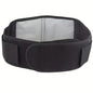 1pc Adjustable Self-heating Magnetic Therapy Back And Waist Support Belt,