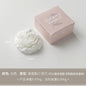3D Peony Scented Candle – Creative Flower‑Shaped Aromatherapy Gift