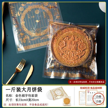 Mid-Autumn Festival large moon cake mold hand-pressed Cantonese style 1 catties 600g commercial abrasive household baking