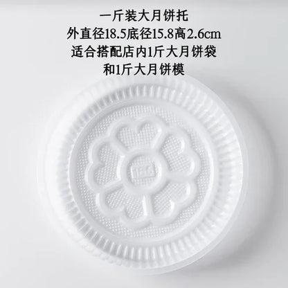 Mid-Autumn Festival large moon cake mold hand-pressed Cantonese style 1 catties 600g commercial abrasive household baking