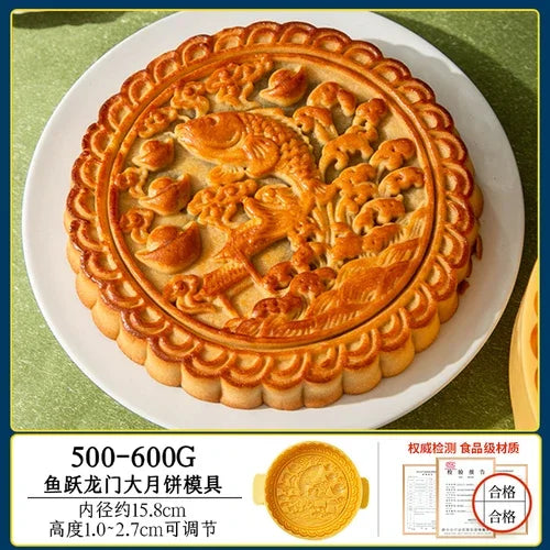 Mid-Autumn Festival large moon cake mold hand-pressed Cantonese style 1 catties 600g commercial abrasive household baking