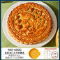 Mid-Autumn Festival large moon cake mold hand-pressed Cantonese style 1 catties 600g commercial abrasive household baking