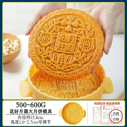 Mid-Autumn Festival large moon cake mold hand-pressed Cantonese style 1 catties 600g commercial abrasive household baking