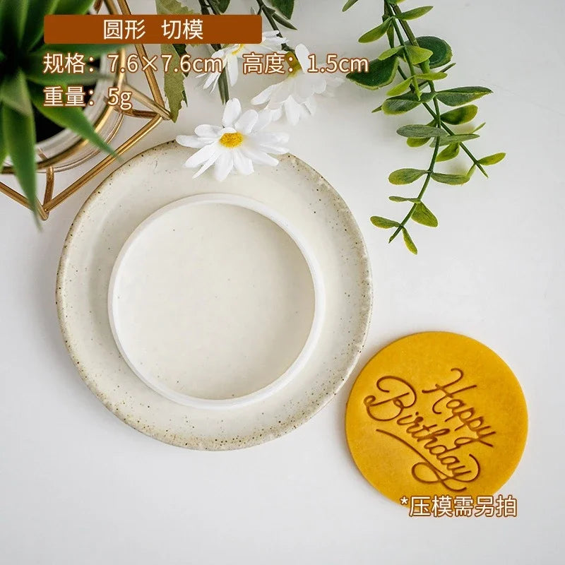 Happy Birthday Theme Cookie Cutter Mold Biscuit Embosser Cake Decoration Tools Stamp Baking Pastry Bakeware Kitchen Accessories