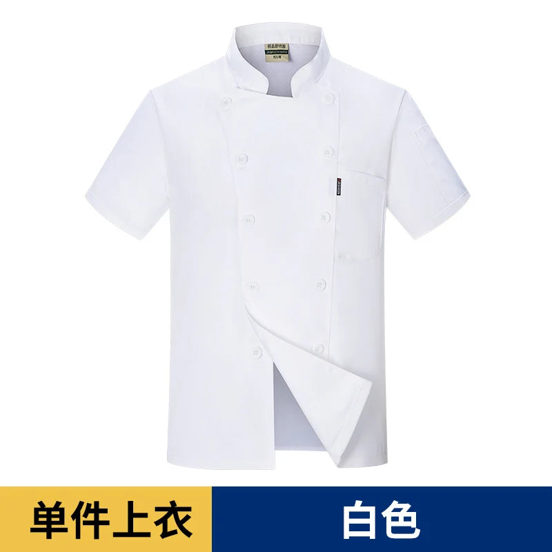 black Chef Jacket Short Sleeve chef uniform Cook Coat Chef T-shirt Baker Work Uniform Waiter Restaurant Hotel Clothes women Logo