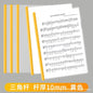 10pcs /A4 File Folder With Draw Rod