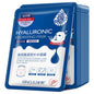 10‑Pack Hyaluronic Acid Hydrating Sheet Masks – Moisturizing, Pore‑Refining Facial Skincare