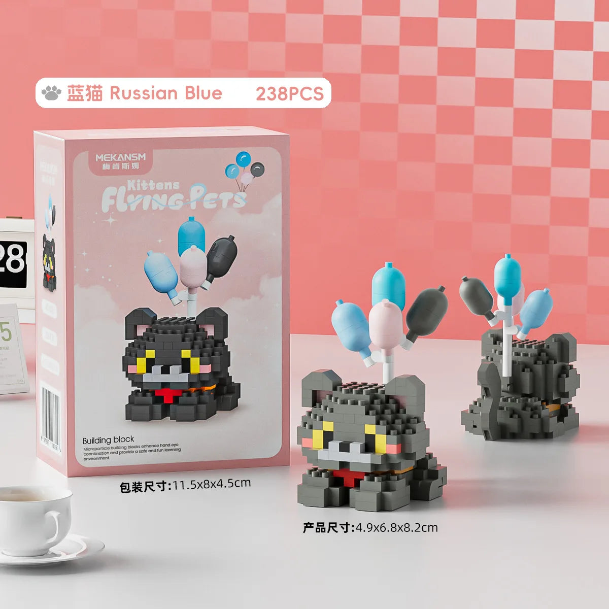 Animal Mini Building Blocks Set – Small Particle DIY Assembly Bricks for Kids Ages 10–12, Educational Birthday Toy