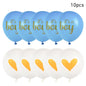 10pcs Oh Baby Printed Latex Balloons It is A Boy Girl Balloon Birthday Party Baby Shower Decoration Boy Girl Gender Reveal decor