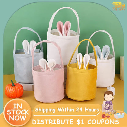 Velvet Easter Rabbit Bags New Pattern Cute Candy Bags Wedding Birthday Party Decoration Easter Basket Decorations