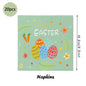 Happy Easter Party Decorations – Bunny & Egg Paper Plates with Cute White Rabbit and Carrot Foil Balloons, Kids Party Supplies & Favors