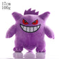 2026* Peluche Pokemon Gengar Peluche 24cm Pokemon stuffed Toy Cute Cartoon Pikachu Plush Doll Soft Doll  Birthday Gift