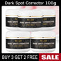 AILKE Collagen Whitening Kit, Skin Moisturizer, Hydration, Remove Dark Spots, Sun Spots, Freckles, Melanin, Even Skin Tone