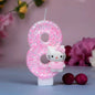 Sanrio Cute Hello Kitty Fun Digital Candles Creative Kawaii  Cartoon Pattern Party Decoration Supplies Birthday Cake Accessories