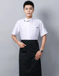 White Chef Jacket short Sleeve Head Chef Uniform Restaurant Hotel Kitchen Cooking Clothes Catering Foodservice Chef Shirt Apron