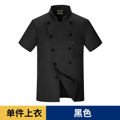 black Chef Jacket Short Sleeve chef uniform Cook Coat Chef T-shirt Baker Work Uniform Waiter Restaurant Hotel Clothes women Logo