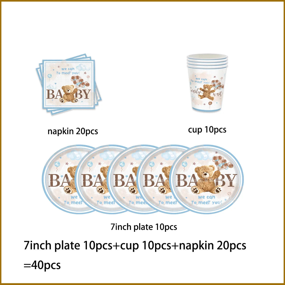 Teddy Bear Birthday Party Disposable Supplies