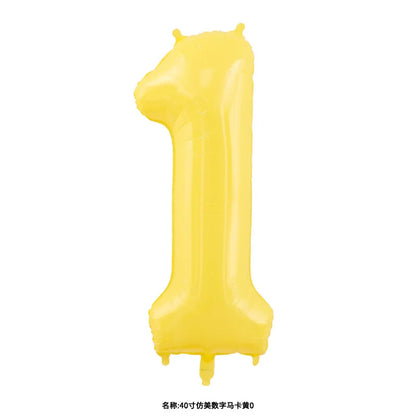 40‑Inch Yellow & White Macaron Daisy Number Foil Balloon