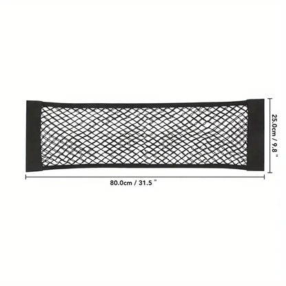1pc Universal Car Storage Bag Double Mesh Trunk Storage Net, Car Built-in Storage Bag, Car Fire Extinguisher Fixed Net Organizer