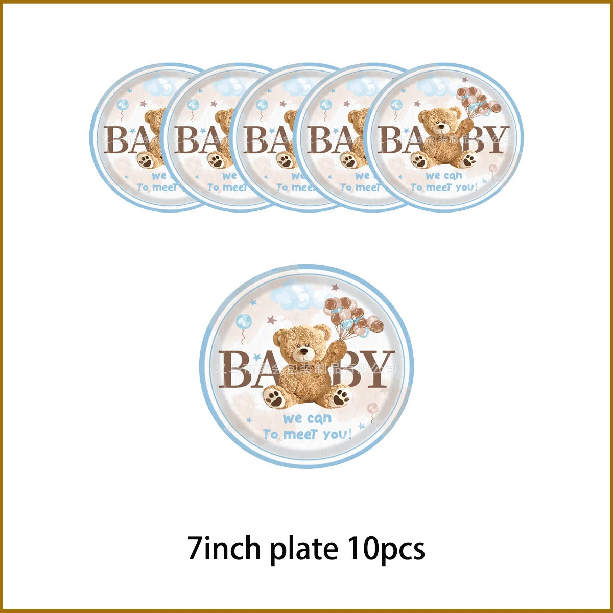Teddy Bear Birthday Party Disposable Supplies