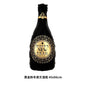 2026 New Year Foil Ballons Happy New Year Letter Banner Garland Party Decorations New Year Wine Bottle Star Round Photo Props