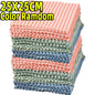 1/100PCS Super Absorbent Dishcloths Coral Fleece Cleaning Cloths Thickened Kitchen Washing Dish Rags Glass Windows Wipe Towel