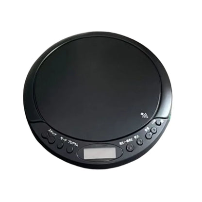 LCD Screen Display Portable CD Player USB Port High Quality Sound Walkman CD Player Looping Function Music Player