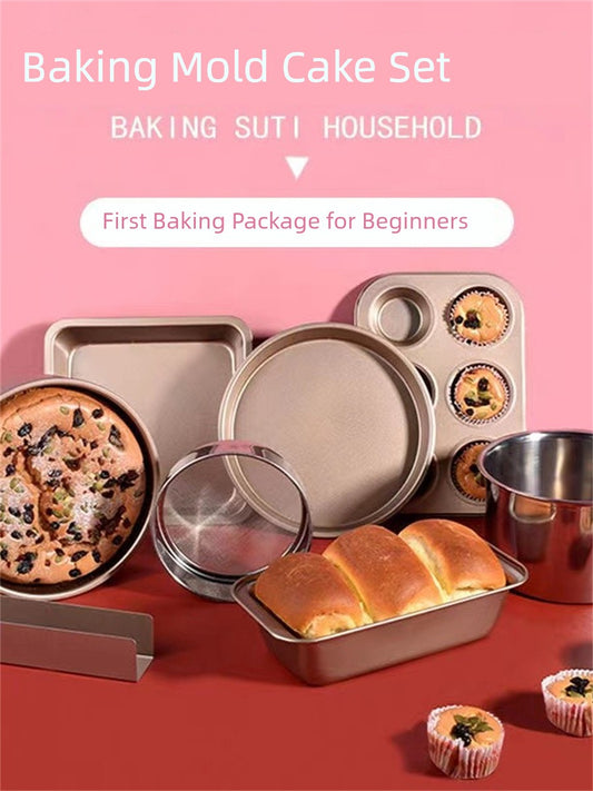 Novice Package Pizza Plate Egg Tart Oven Baking Tools