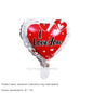 New 10 Inch Round Love Shape English Aluminum Film Balloon New Year's Birthday Valentine's Day Party Wedding Room Decoration