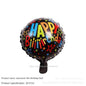 New 10 Inch Round Love Shape English Aluminum Film Balloon New Year's Birthday Valentine's Day Party Wedding Room Decoration