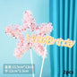 Princess Cake Topper Beautiful Girl with Bow Stars for Happy 1st Birthday Party Cake Decoration Baby Shower Party Supplies