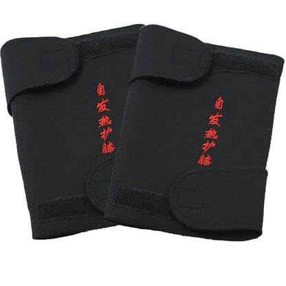 1 Pair Knee Brace Support Pads Adjustable Tourmaline self-heating magnetic therapy Knee Protective Belt Arthritis Knee Massager
