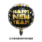 2026 New Year Foil Ballons Happy New Year Letter Banner Garland Party Decorations New Year Wine Bottle Star Round Photo Props