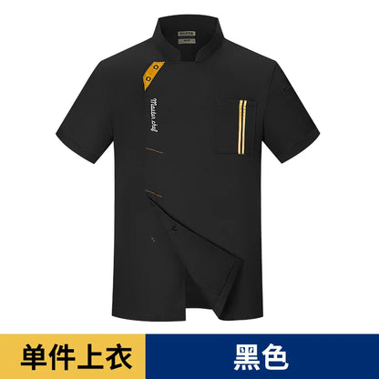 black Chef Jacket Short Sleeve chef uniform Cook Coat Chef T-shirt Baker Work Uniform Waiter Restaurant Hotel Clothes women Logo