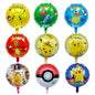 10/50pcs Pokemon Balloon pikachu Party Supplies Pikachu Balloon Balloons For Kids Birthday Party Dcoration Baby Shower Gift Toys