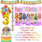 Cartoon Rainbow Doll High School Theme Background Birthday Party Decoration Supplies Disposable Cup Cutlery Balloon Baby Gift