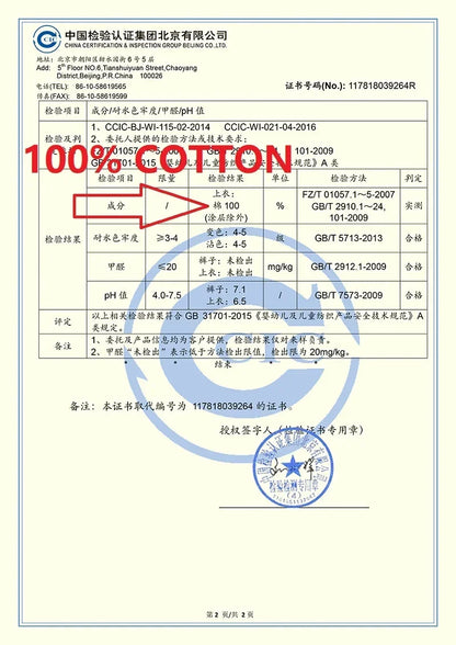 2PCS Children's Sets Boys Girl T-shirt Shorts