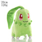 2026* Peluche Pokemon Gengar Peluche 24cm Pokemon stuffed Toy Cute Cartoon Pikachu Plush Doll Soft Doll  Birthday Gift