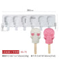 6 Skulls Ice Cream Silicone Mold Homemade Popsicle Ice Cream Mold kitchen Supplies Ice Maker Popsicle Sticks Chocolate Mold